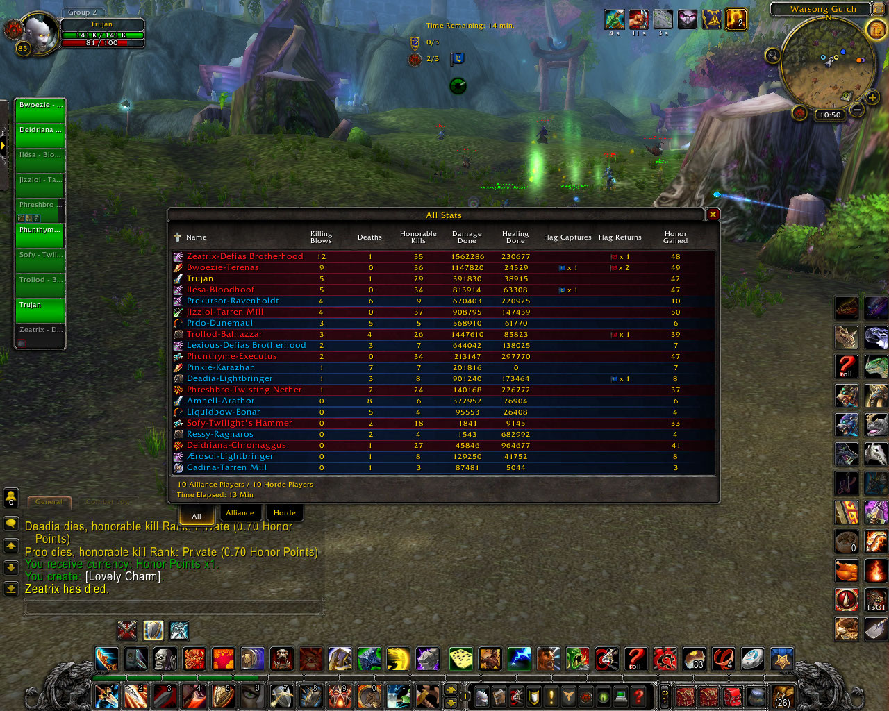 WoWScrnShot_021511_105011