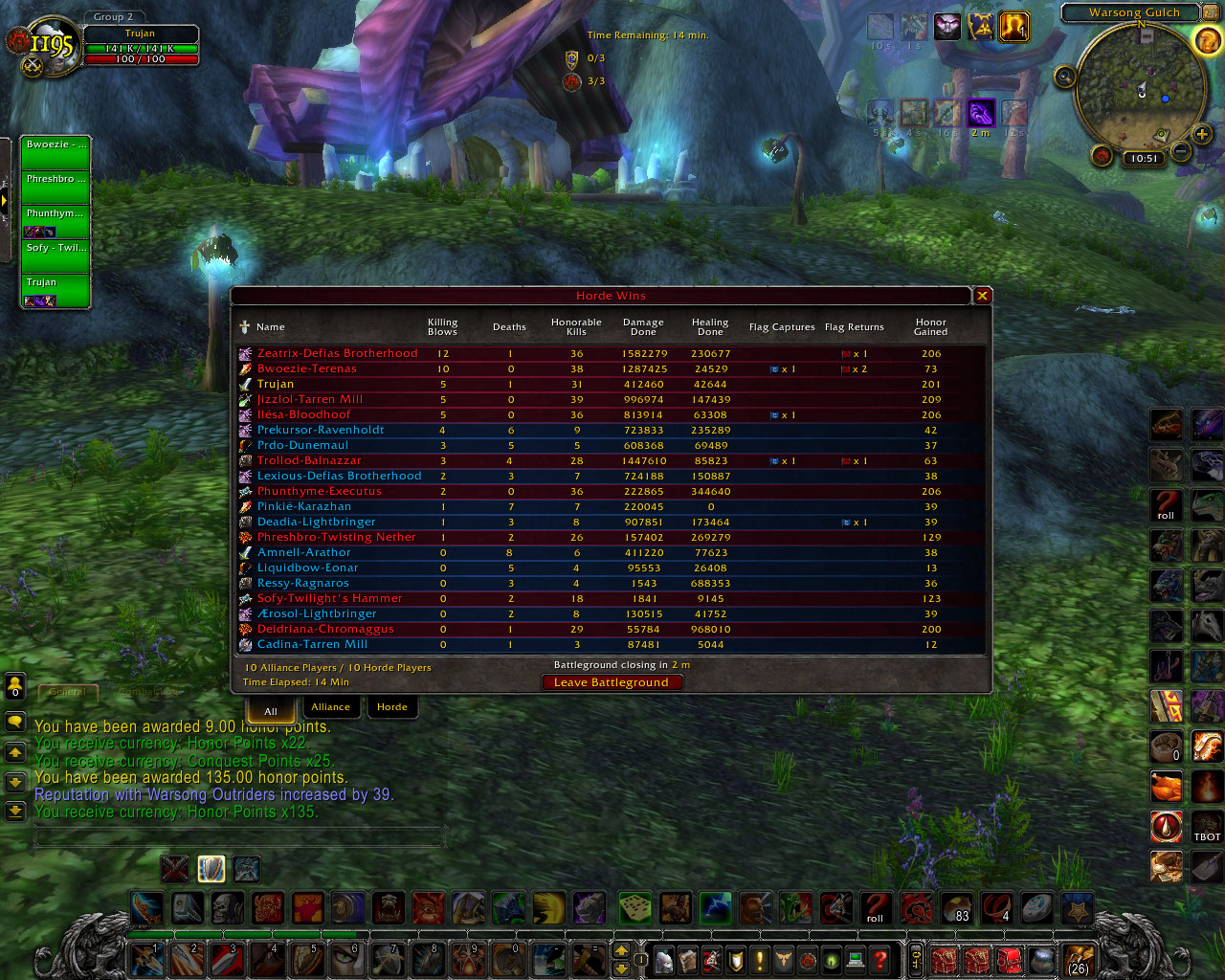 WoWScrnShot_021511_105054